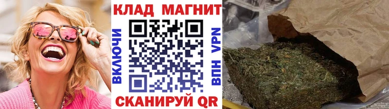 Купить наркотики цена Бабаево СОЛЬ  Гашиш  ссылка на мегу онион  КОКАИН 
