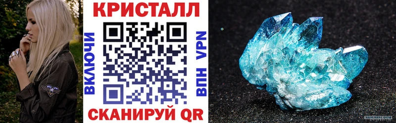 АМФ Premium  где найти   Бабаево 