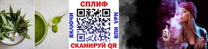 omg зеркало  дарк нет формула  Печенье с ТГК марихуана  Бабаево 