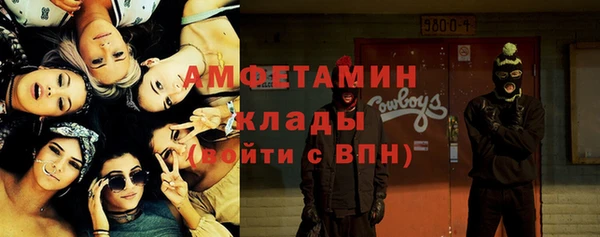 PSILOCYBIN Алексин