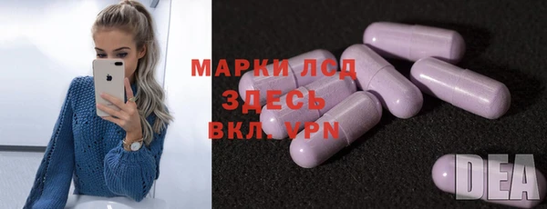 ECSTASY Алексеевка