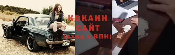 ECSTASY Алексеевка
