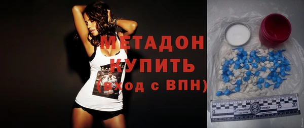 ECSTASY Алексеевка