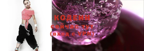 ECSTASY Алексеевка