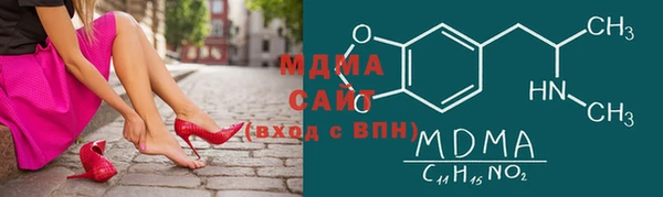 PSILOCYBIN Алексин