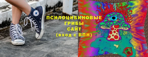 ALPHA-PVP Алзамай
