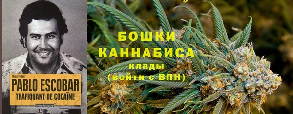 ALPHA-PVP Алзамай