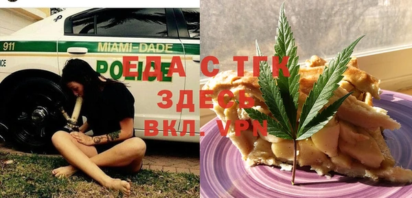 PSILOCYBIN Алексин