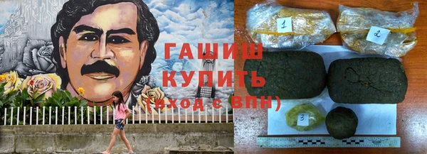 PSILOCYBIN Алексин