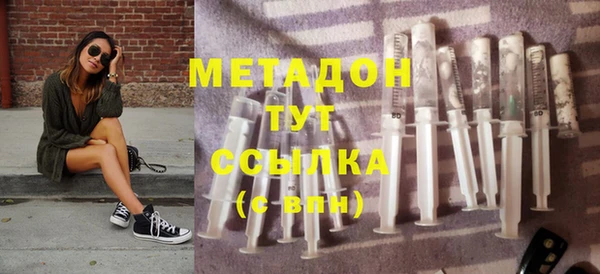 ECSTASY Алексеевка