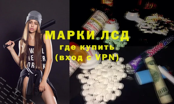 ECSTASY Алексеевка