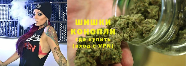ALPHA-PVP Алзамай
