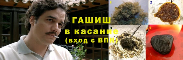 ALPHA-PVP Алзамай