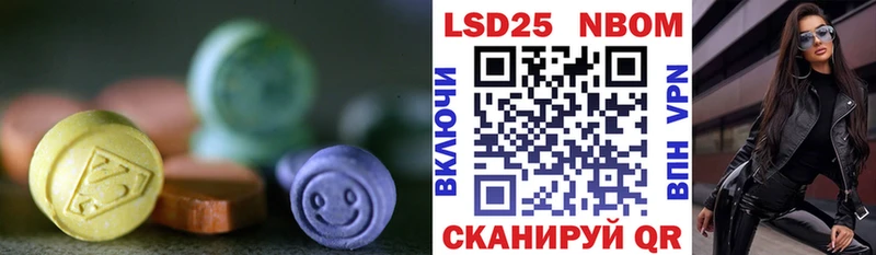 мега зеркало  Бабаево  Лсд 25 экстази ecstasy 