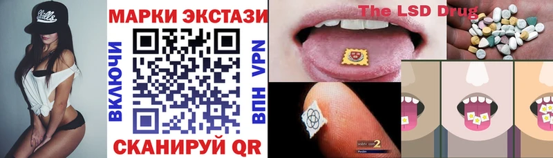 мориарти как зайти  Бабаево  Марки NBOMe 1,8мг 