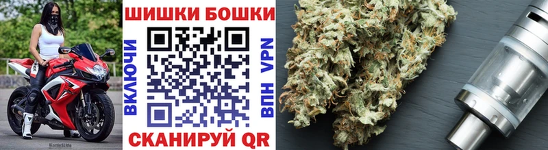ссылка на мегу маркетплейс Бабаево это формула Шишки марихуана White Widow